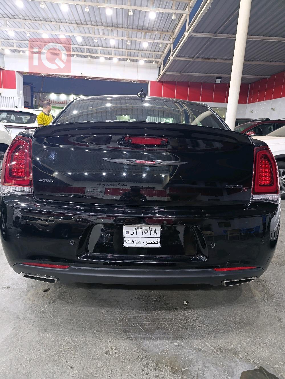 Chrysler 300